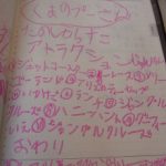blog_import_5bf24e15b4178