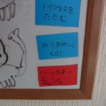 blog_import_5bf24e18a2694