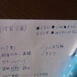 blog_import_5bf24e1d1dad9