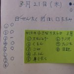 blog_import_5bf24e1f2659e