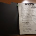 blog_import_5bf24e300962f