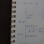 blog_import_5bf24e4e88f2e