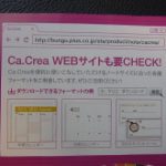 blog_import_5bf24e5a6d81b