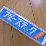 blog_import_5bf24e5eac4e5