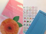 文房具屋さんの手帳コーナーが楽しい。