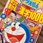 blog_import_5bf24e93c44f3