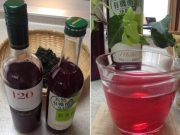 ♪憧れの赤ジソジュース作りました♪