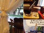 ♪無理矢理ひとりカフェ時間♪