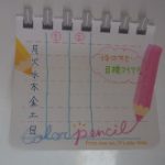 blog_import_5bf24ef20476f
