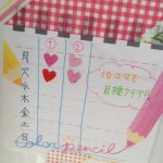 blog_import_5bf24ef665a22