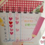 blog_import_5bf24eff0b8d1