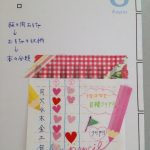 blog_import_5bf24f059fd56