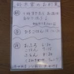 blog_import_5bf24f134d21f