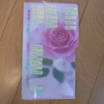 blog_import_5bf24f3690578