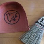 blog_import_5bf24f5e0e9ea