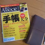 blog_import_5bf24f623042c