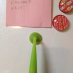blog_import_5bf24f9478ae1