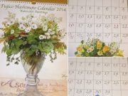 ♪我が家の定番カレンダー♪