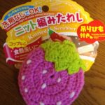 blog_import_5bf24fe2a136c