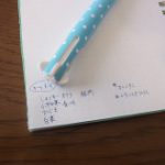 blog_import_5bf250095a1df