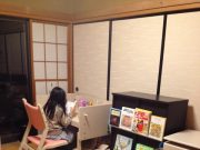 お片づけ教育の成果を感じる時