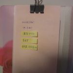 blog_import_5bf2503fc9341
