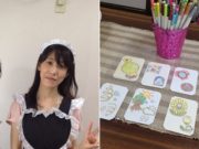 ♪メイドさんのコスプレしてみた(爆)♪