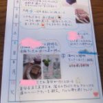 blog_import_5bf250931803f