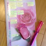 blog_import_5bf2509c7a8c0