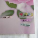 blog_import_5bf2509f20596