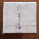 blog_import_5bf250a9a48be
