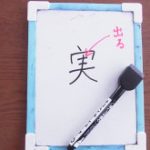 blog_import_5bf250ccddb16