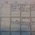 blog_import_5bf250e7d5a17
