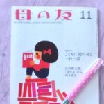 blog_import_5bf25104a2d8d