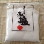 blog_import_5bf25164c57ca