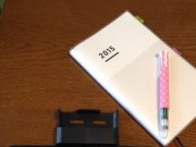 iPhone用外付けキーボードでカフェを書斎化する