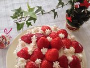 メリークリスマス!