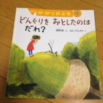 blog_import_5bf2519118072