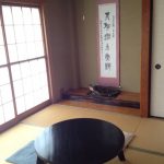 blog_import_5bf25227ce0c7
