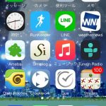 blog_import_5bf252426e2d3