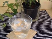 疲れた時はコレに限る!