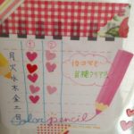 blog_import_5bf25293b4598