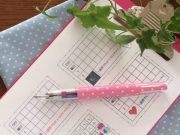 リビングの1週間片づけノルマ達成♪