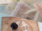 魔除けの石を買いました。