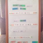 blog_import_5bf252c41a4e3