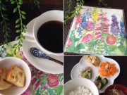 梅雨時はダメダメな私。