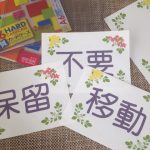blog_import_5bf252d2c4b11