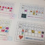 blog_import_5bf253011fe34