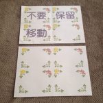 blog_import_5bf2530fe3200