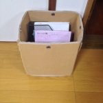 blog_import_5bf2532a7f195